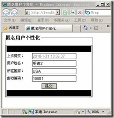 clip_image002[5]
