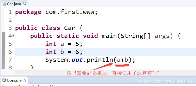 加法运算直接使用运算符号"+"