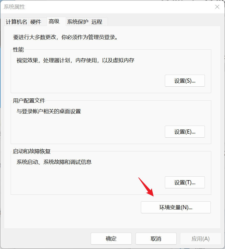 image-20220516160817953