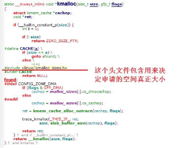 842584-20151213210756856-2105081714.jpg