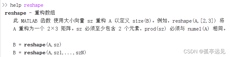 幻方问题(Magic Squares)-CSDN博客