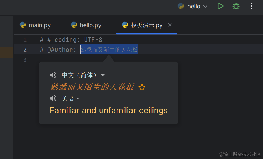 image-20230908001436322