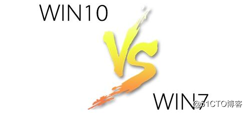 你是那个把win10系统重装成win7的人吗