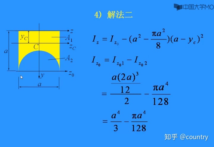 6469c4fd3800b85ba5f606c7b4ece679.png