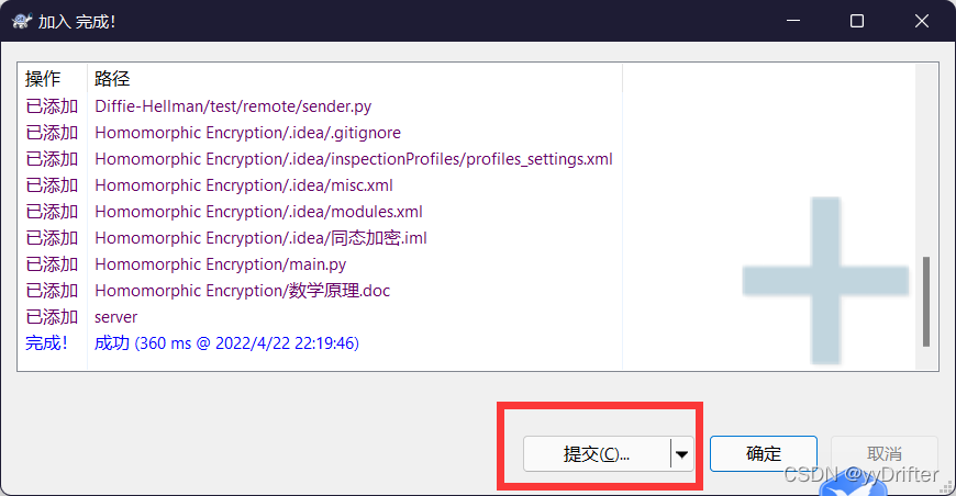 [外链图片转存失败,源站可能有防盗链机制,建议将图片保存下来直接上传(img-0DVP3Mph-1650723426828)(C:\Users\dryan\AppData\Roaming\Typora\typora-user-images\image-20220422222017407.png)]