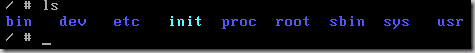 busybox_shell
