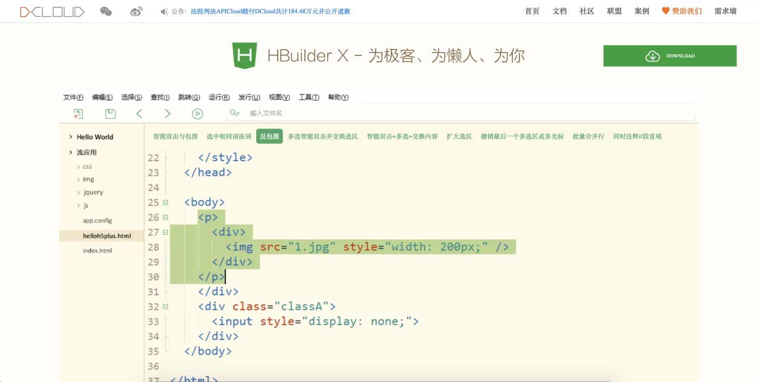 3110861-f961a84cf43511dc.png