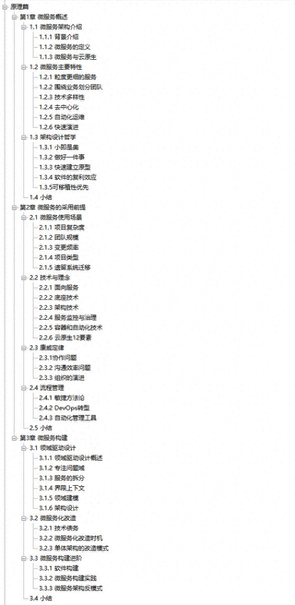 acc60fa5ff617a60bdcb173af6f66b51.jpeg