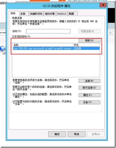 wpsC127.tmp