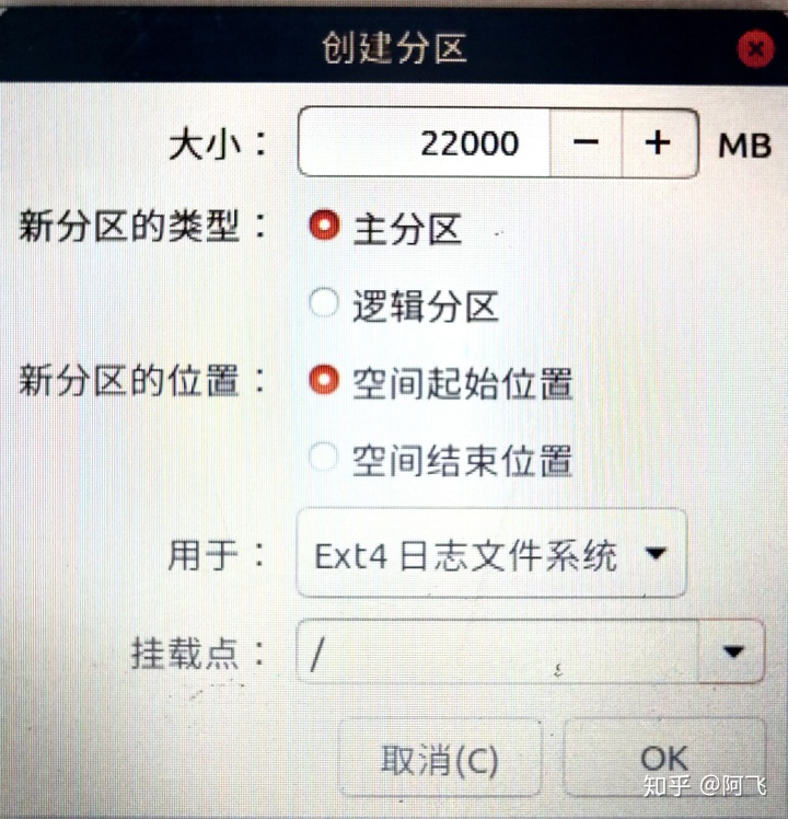 4f048f69061e9dbe9d39b5e89ccb7a3d.png