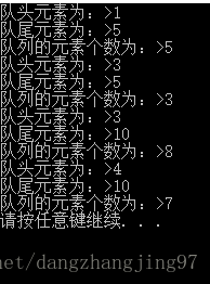 这里写图片描述