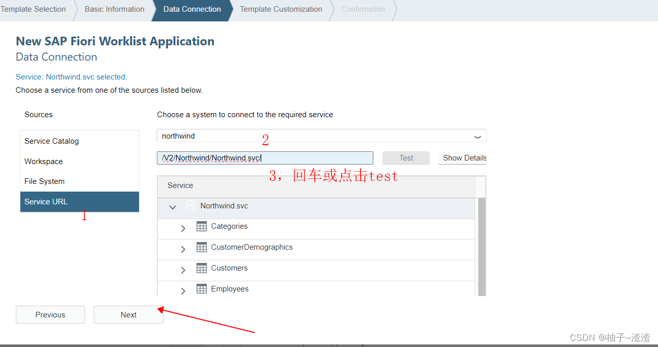 SAP Web IDE Fiori开发学习-02创建第一个简单的模版例子-CSDN博客