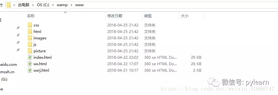 这里写图片描述