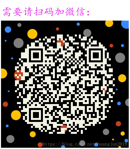 这里写图片描述