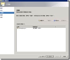 clip_image032
