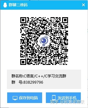 ee9baf38c8bdd34e5f3a7657aa595185.png