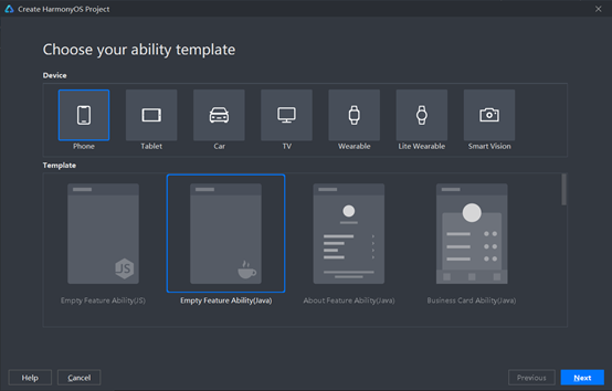 萌新初次使用DevEco Studio打开模拟机运行helloworld