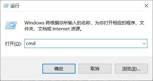 cmd