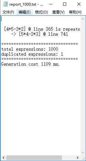 1064441-20170604155938133-610560100.jpg