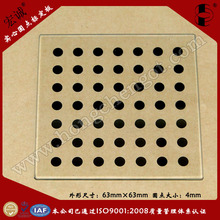 0c1fc7bb063806309a7941c3141a9b58.png