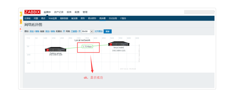 47zabbix.png-42.3kB