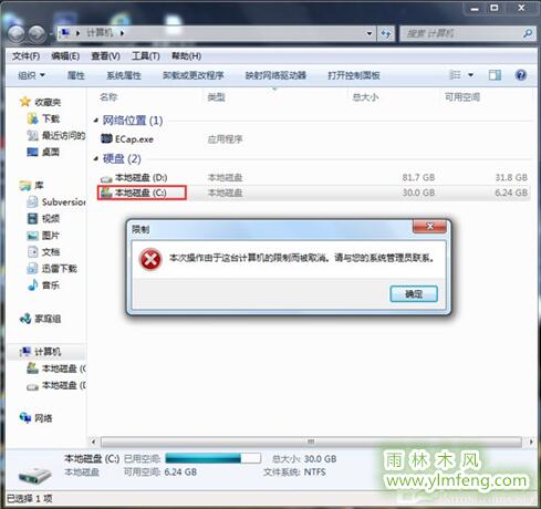 8ea6367706f8b420ec505bbd9d851494.png