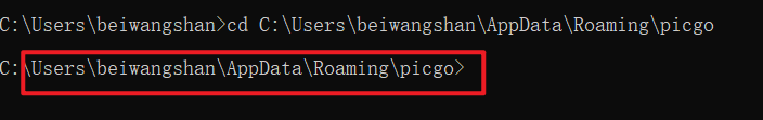 picgo一直安装插件中,使用离线安装办法解决,附环境配置