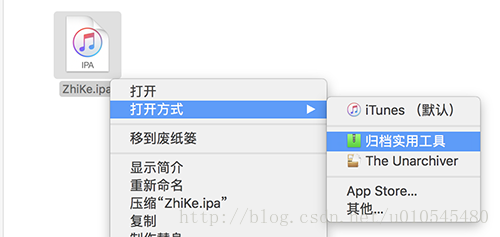 这里写图片描述