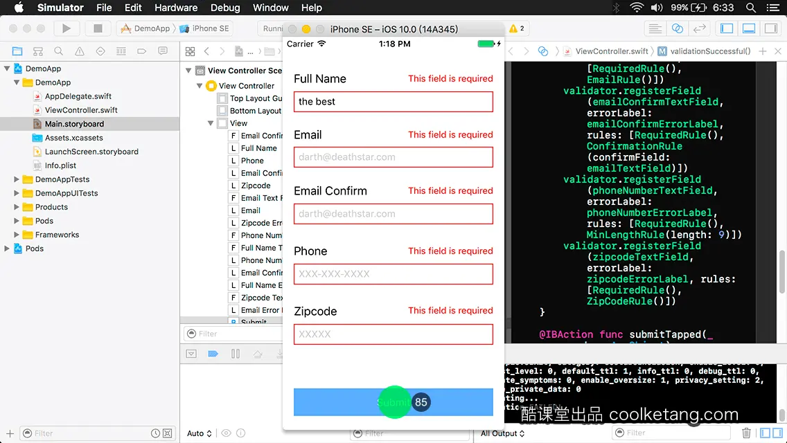 iOS开发中的神兵利器