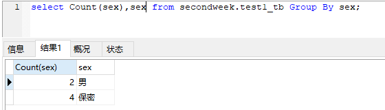1552062-20190811184057953-941655178.png