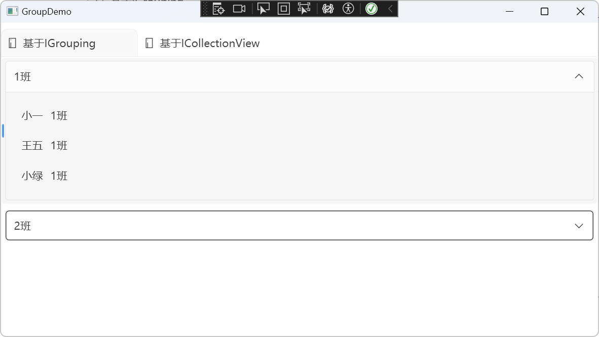 image-20240619123228203