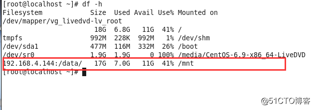 Linux NFS服务器的安装与配置详解