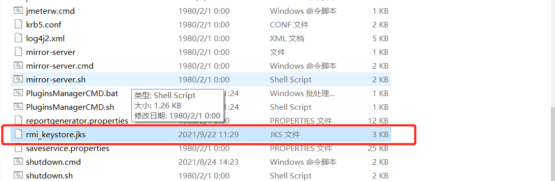 image-20210922113136592