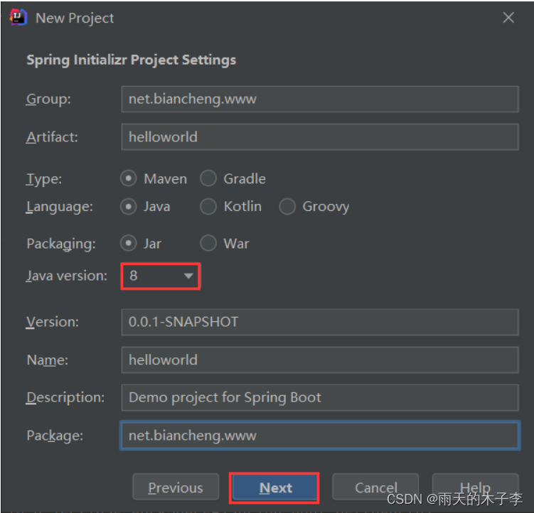 Spring Imageid Code SpringBoot技术快速入门-CSDN博客