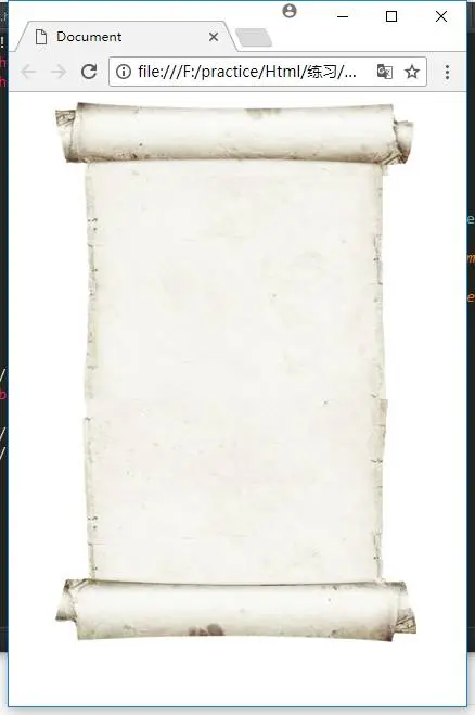 7275569-af6134a64b6531b2.png