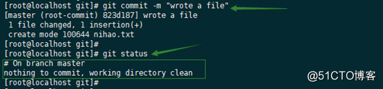 Centos7 yum安装git