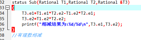 1232226-20180308200315460-609441881.png