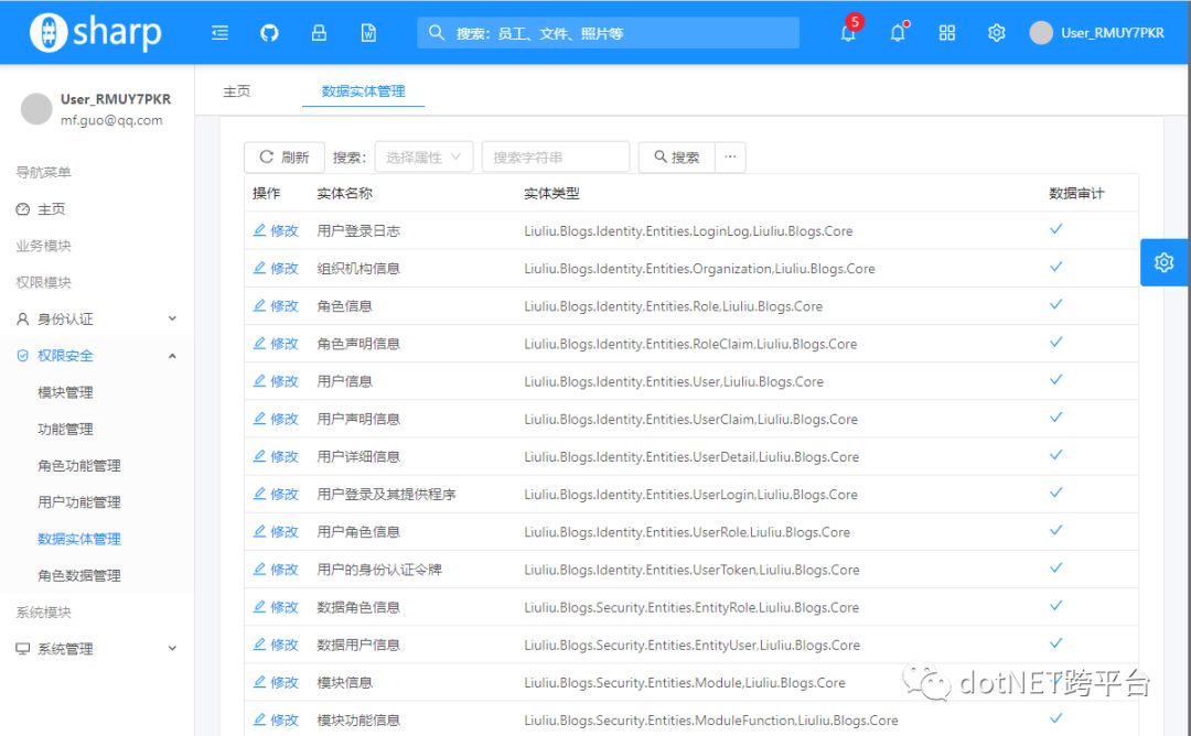 7e8128e478d7c9b3a092fc405884be18.png