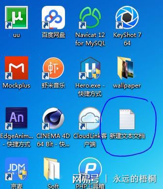 d20587adf04edb33104a5bd0ac973961.png