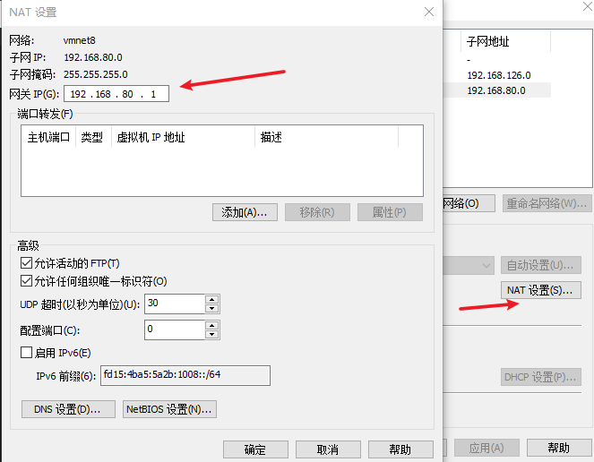 image-20210507202935896