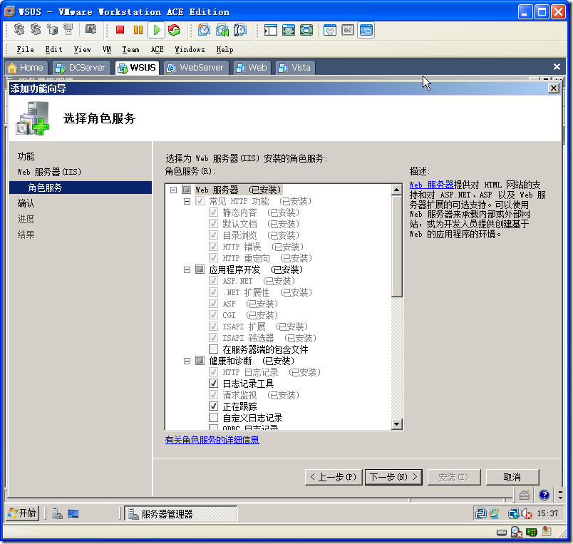 clip_image012 clip_image012