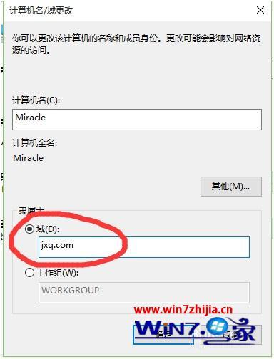 a3fac99a10a0799a3960a642c67b5f78.png