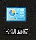 4819cf348df3c5703fa9bdbfd382fb15.png