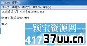 37bd605b7f3ad922d67f103f52491b6b.png