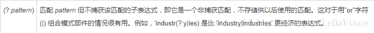 关键点