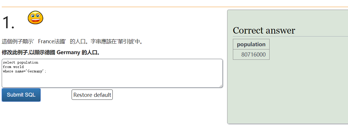 a8f88576b9bfef9052ab103b92f44d47.png