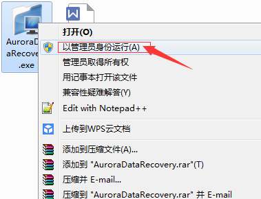 移动硬盘无法访问设备未就绪资料找到的法子