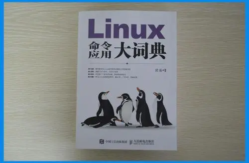 5640239-37b2f62491e4f0cd.png
