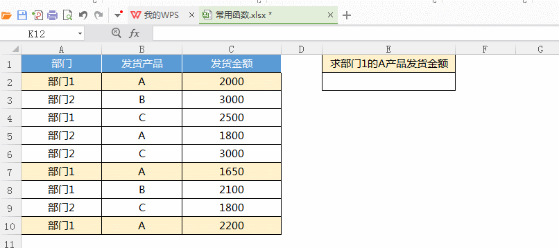 c35ecc7a17ca9ee09ec95f385a690069.gif
