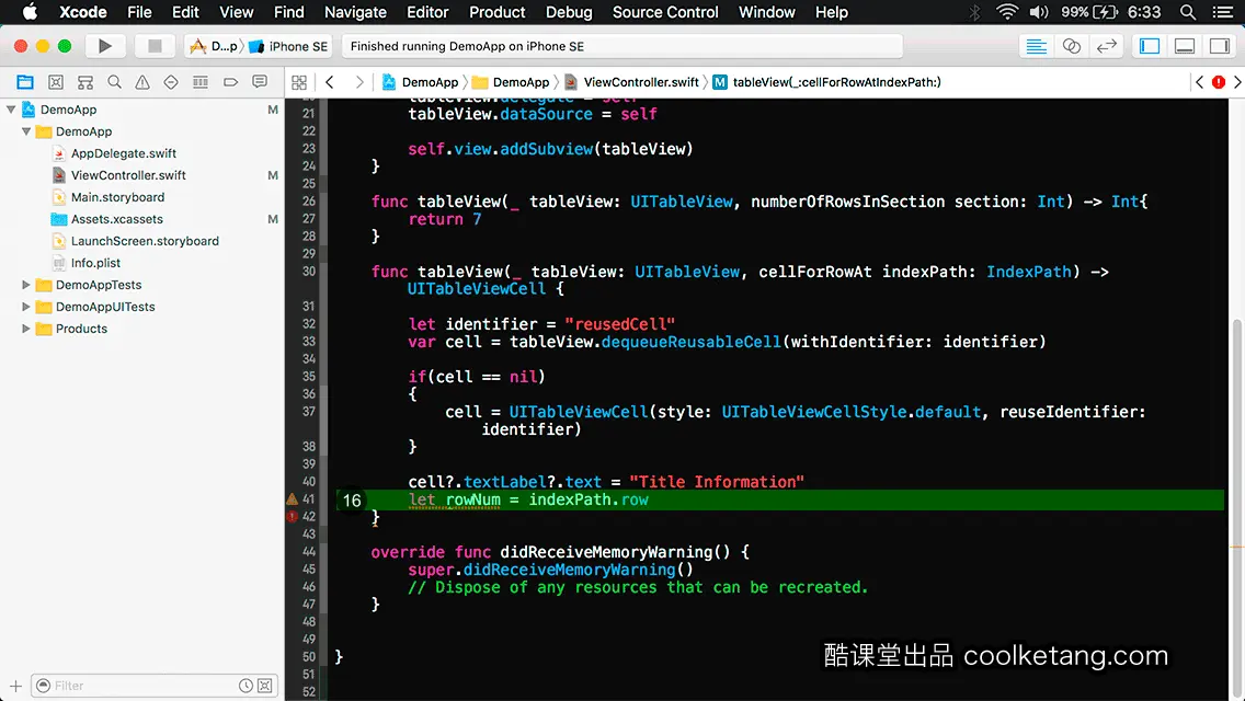 互动教程 for Xcode9 & Swift4-酷课堂